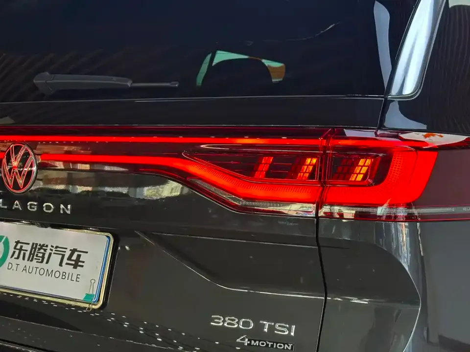 Volkswagen Talagon