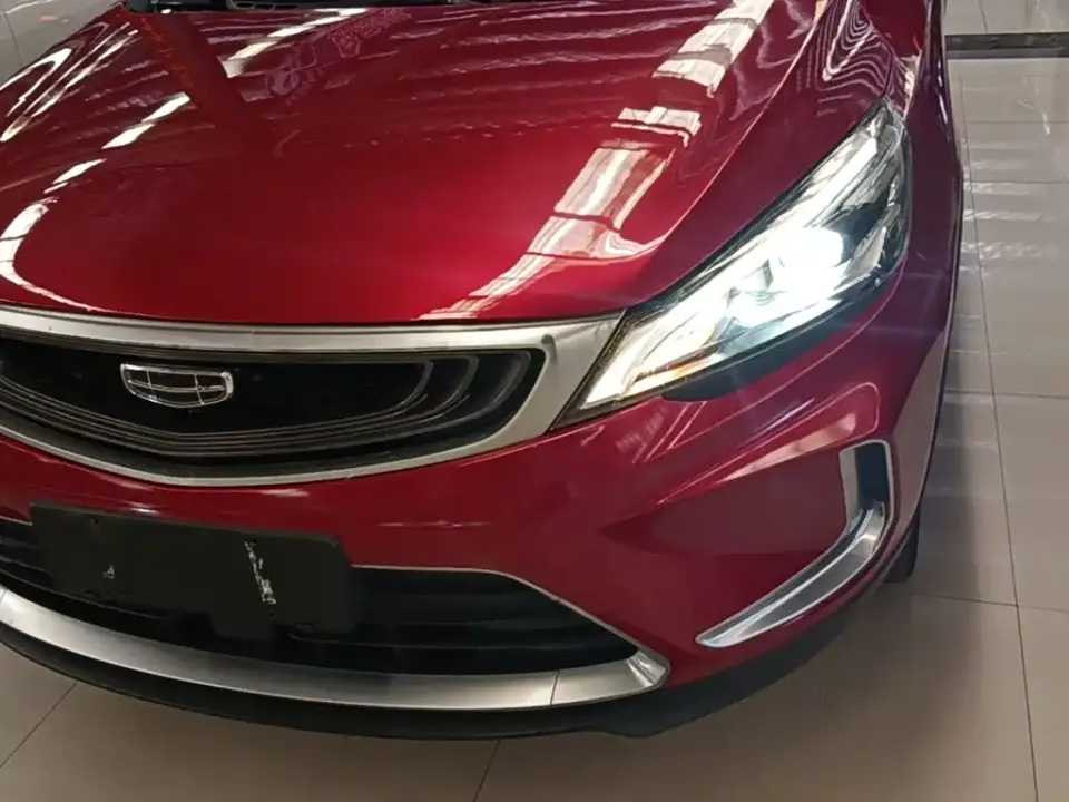 Geely Emgrand GS