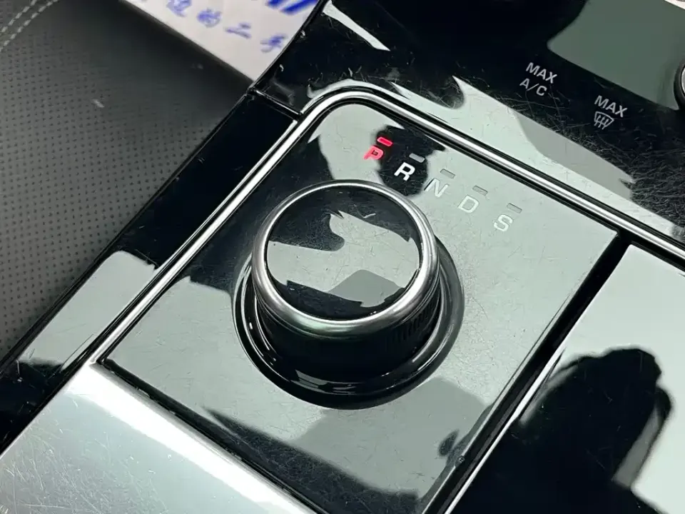 Land Rover Velar