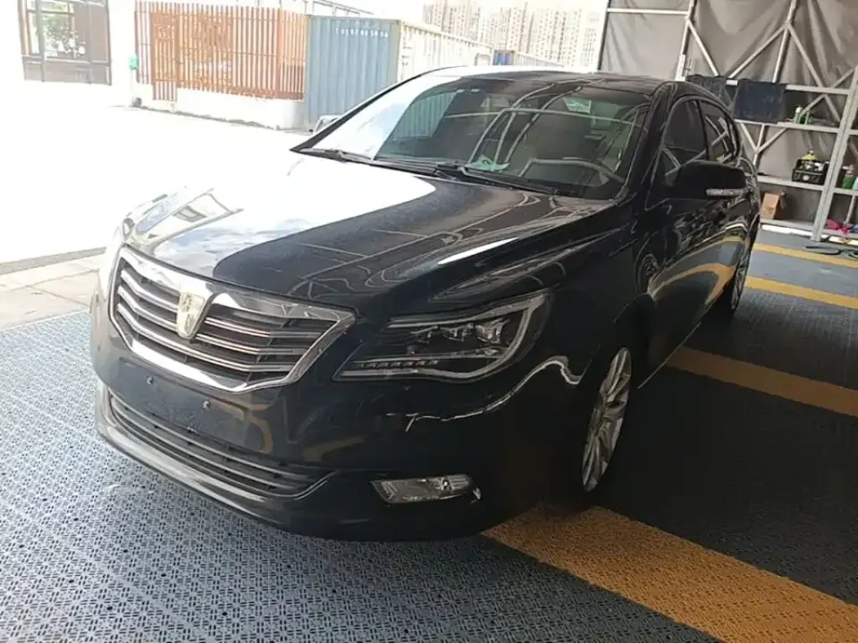 Roewe 950