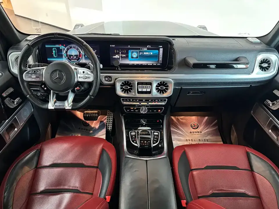 Mercedes-Benz G-Class AMG