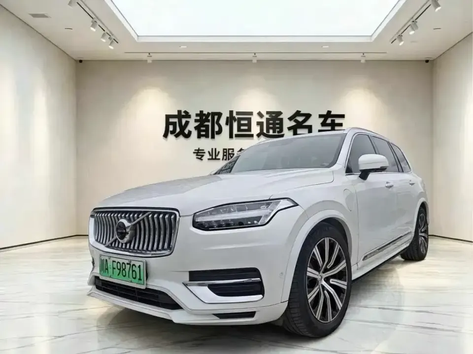 Volvo XC90 PHEV