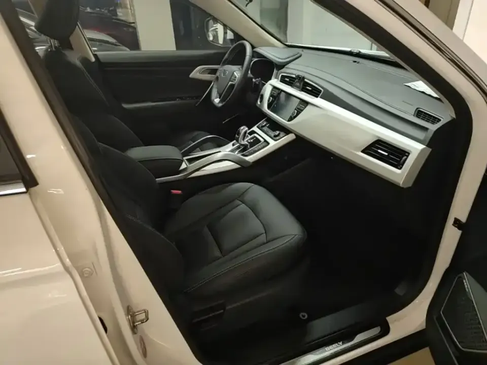 Geely Boyue