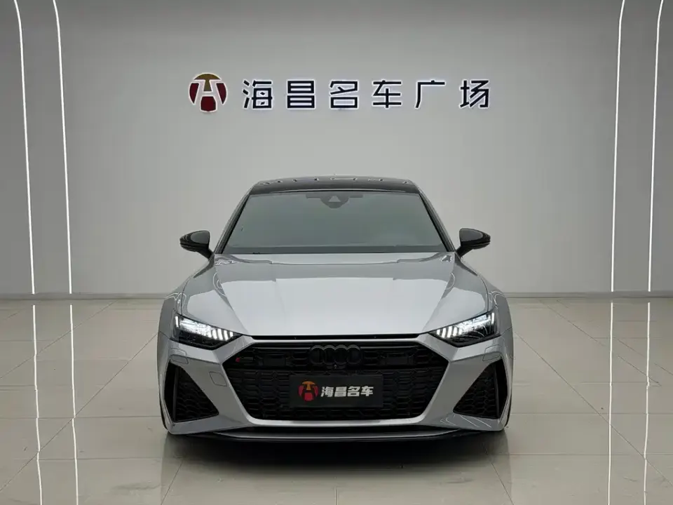 Audi RS 7