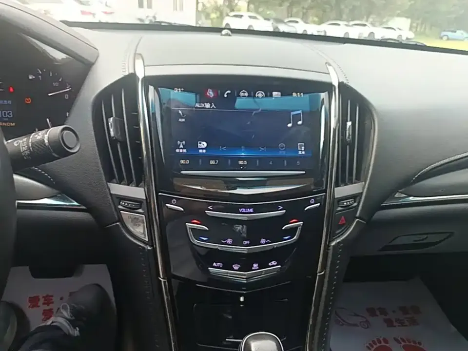 Cadillac ATS-L