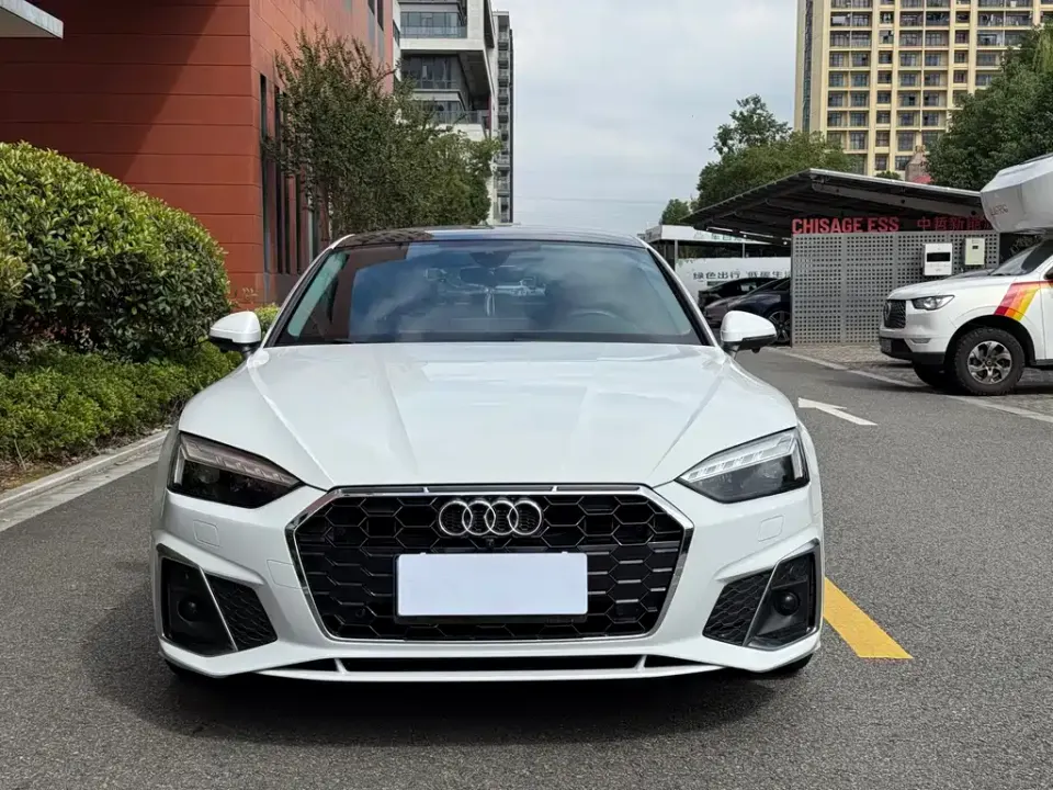Audi A5 (Import)