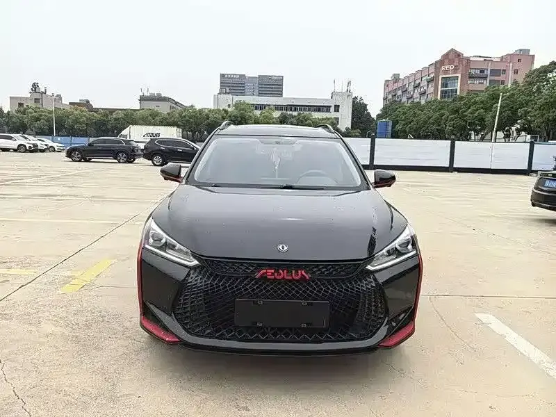 Aeolus GS