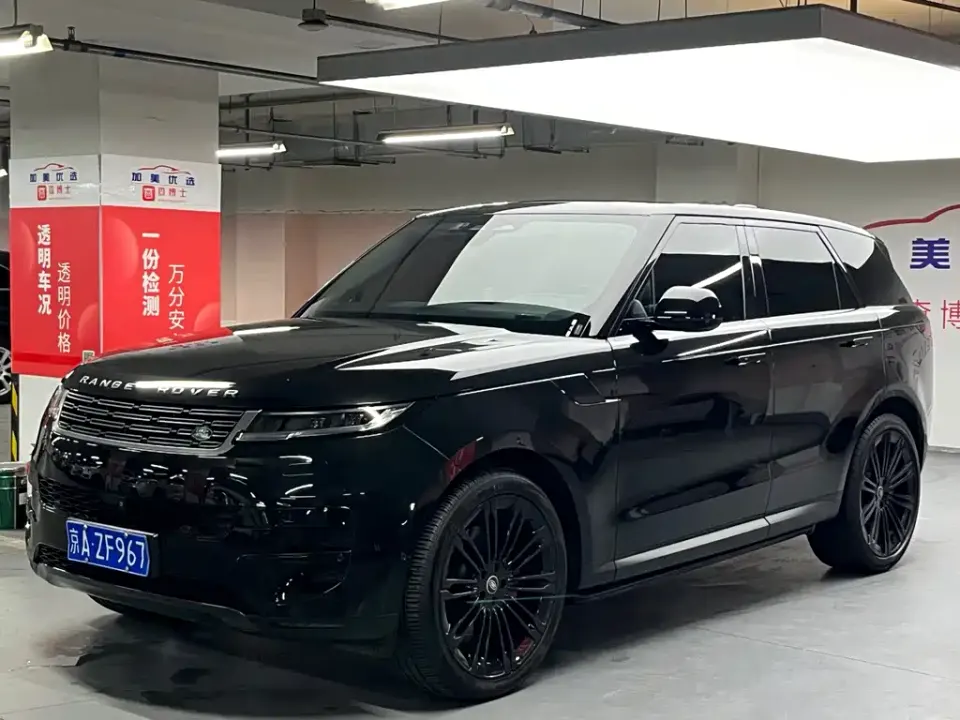 Land Rover Sport