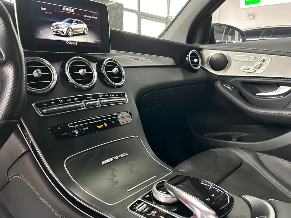 Mercedes-Benz GLC Coupe AMG