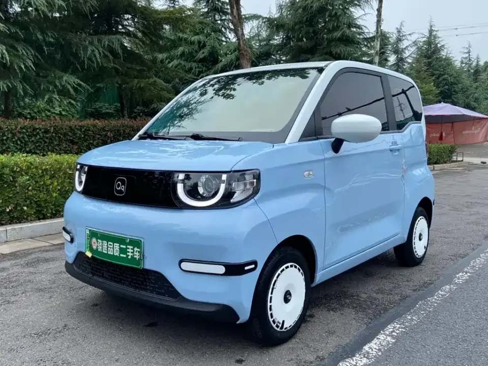 Chery QQ QQ Ice Cream