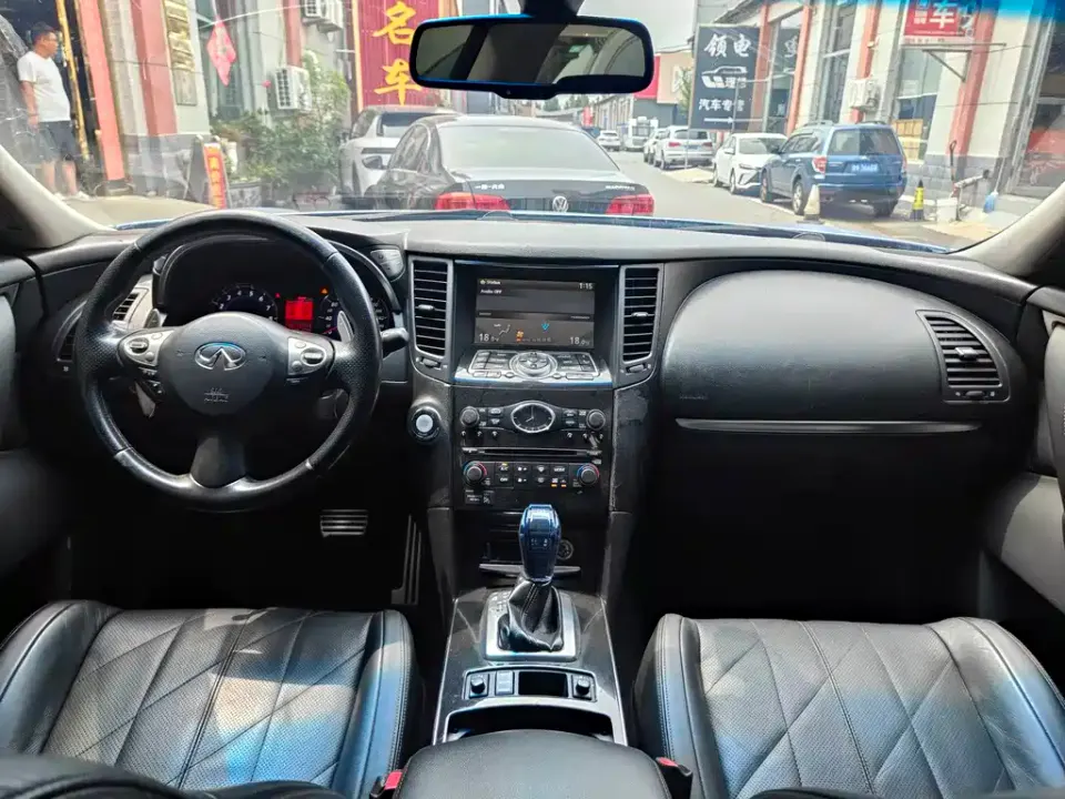 Infiniti FX