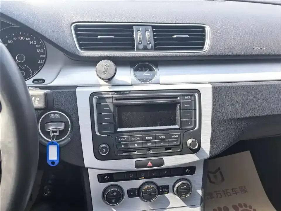Volkswagen Magotan