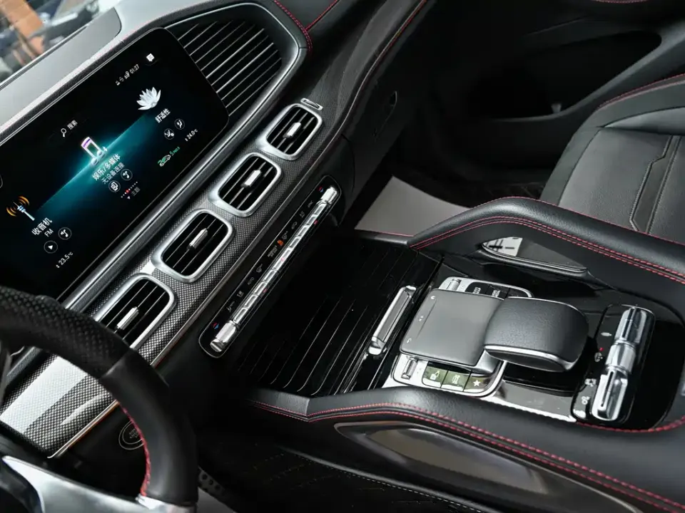 Mercedes-Benz GLE Coupe AMG