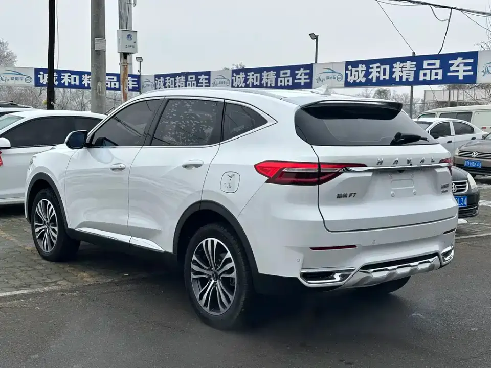 Haval F7