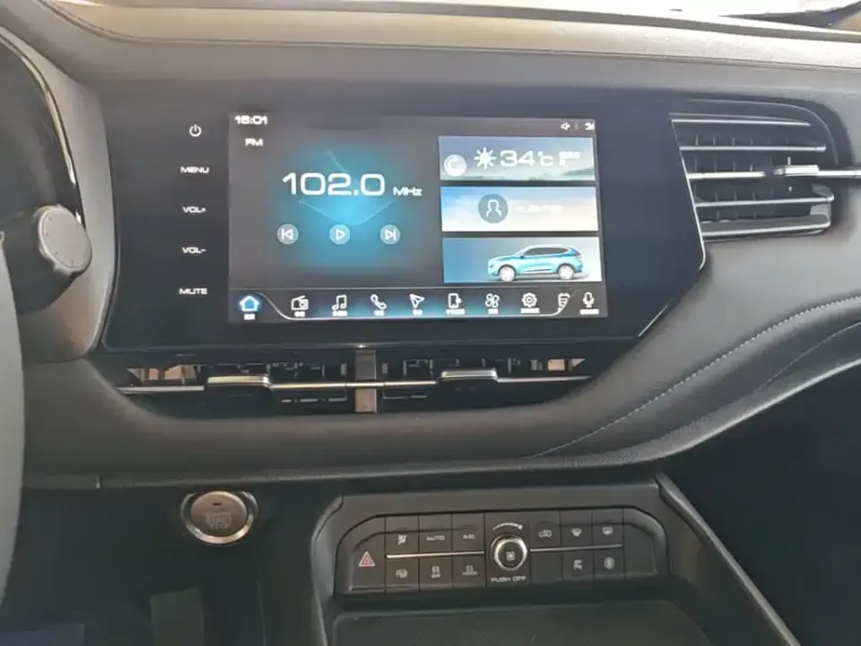 Haval F7