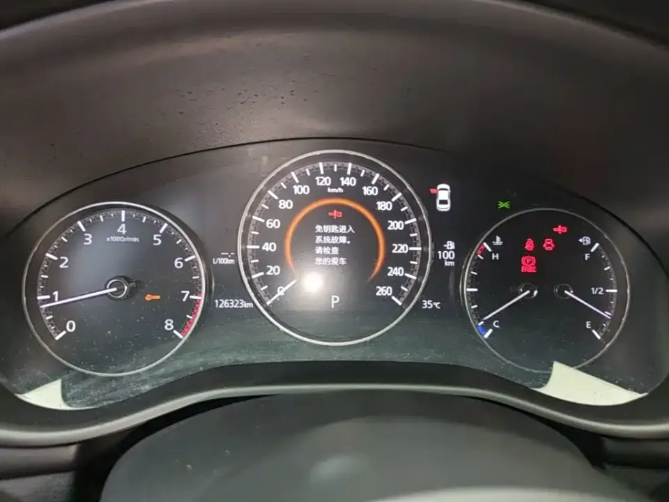 Mazda 3 Axela