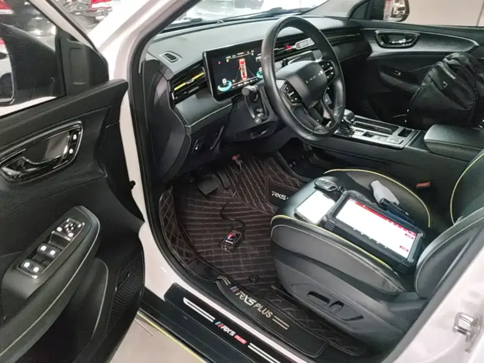 Roewe RX5