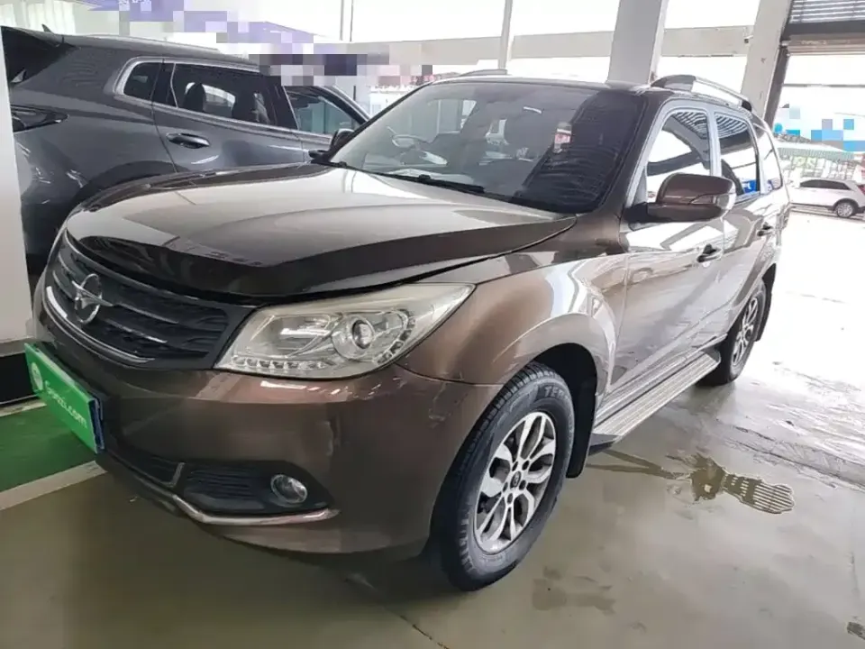 Haima Haima S7