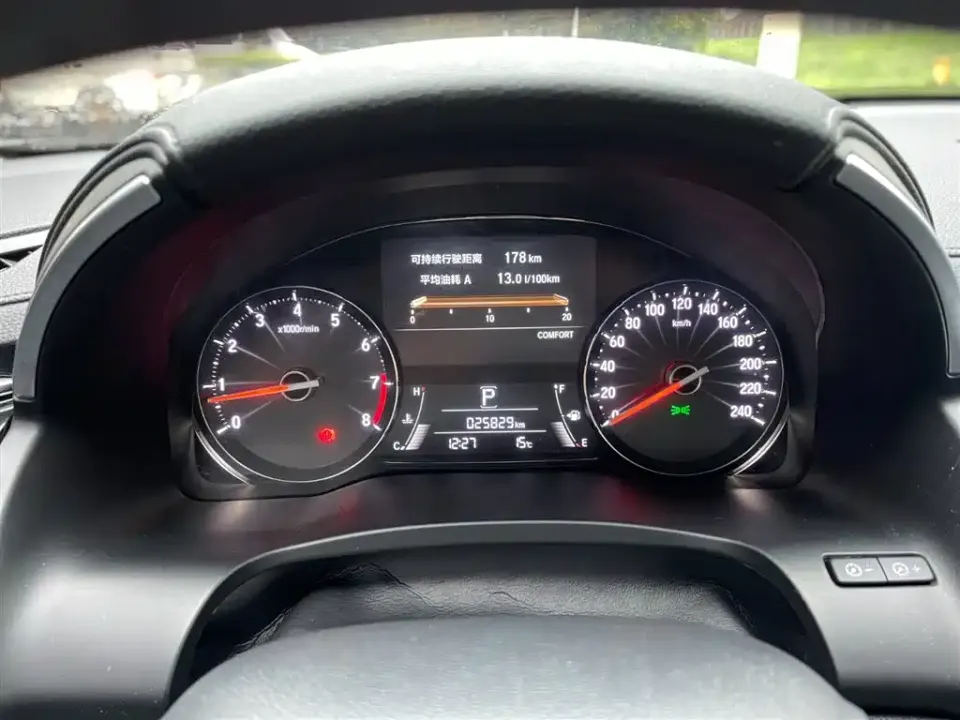 Honda Avancier
