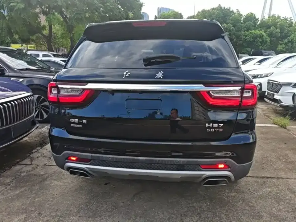 Hongqi Hongqi HS7