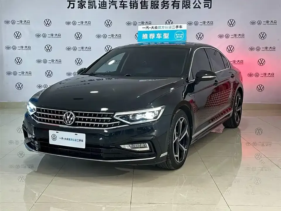 Volkswagen Magotan