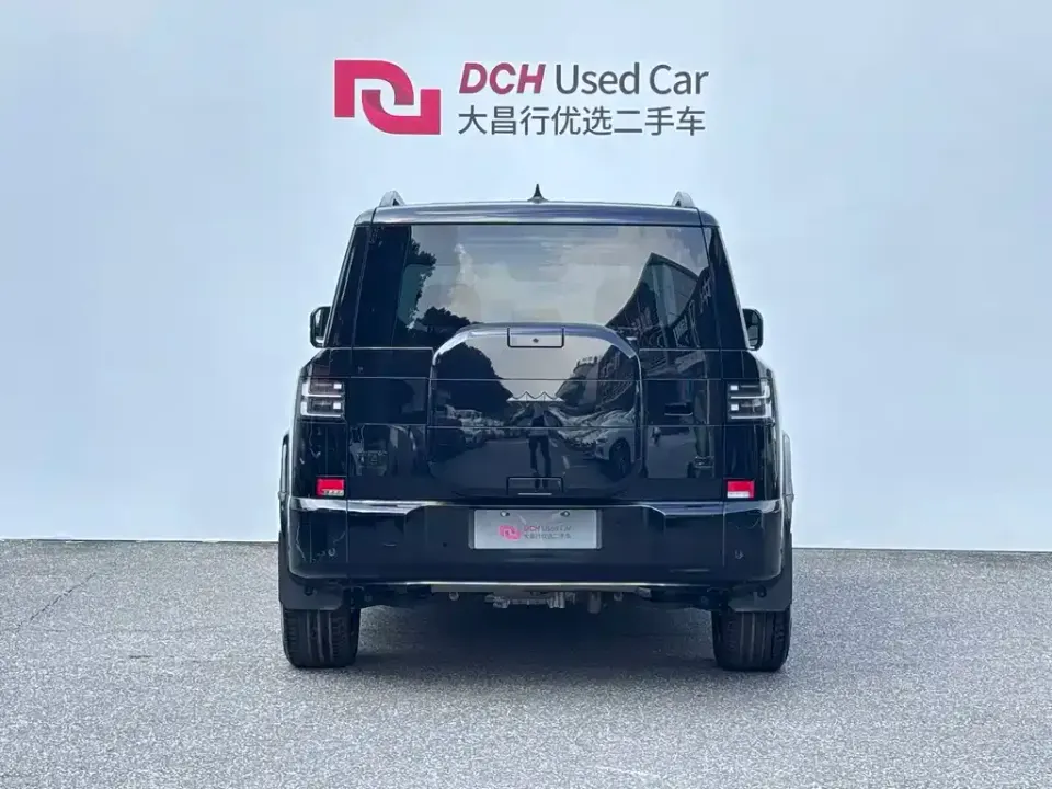 Fang Cheng Bao Ti 7