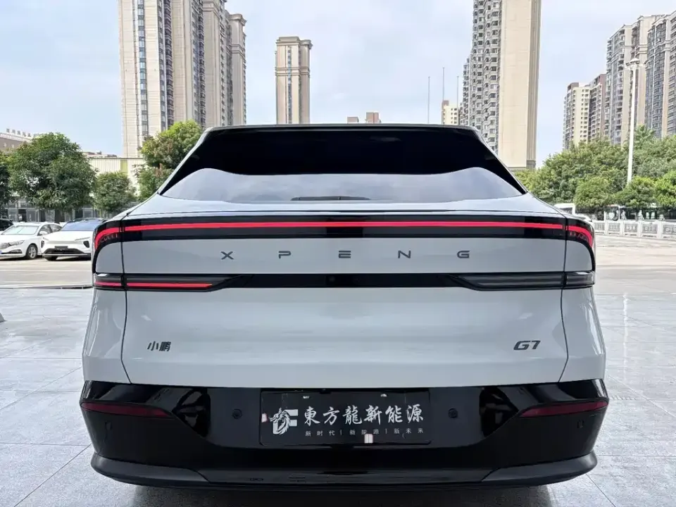 Xpeng G7