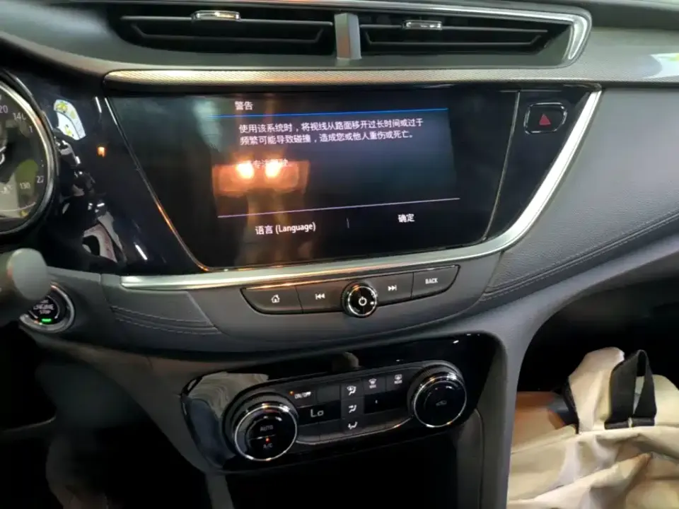 Buick Encore GX