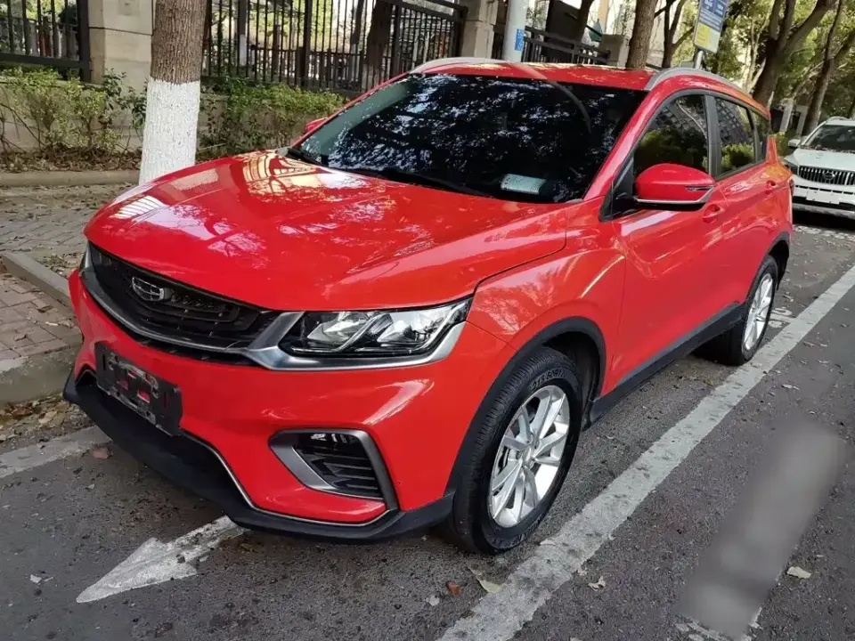 Geely Binyue