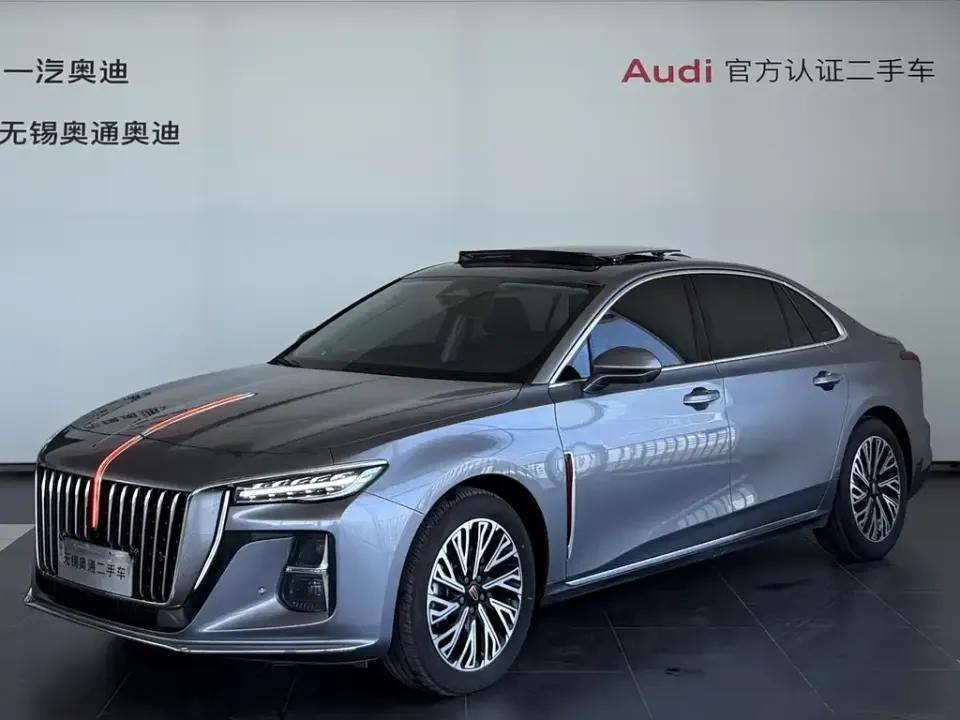 Hongqi Hongqi H5