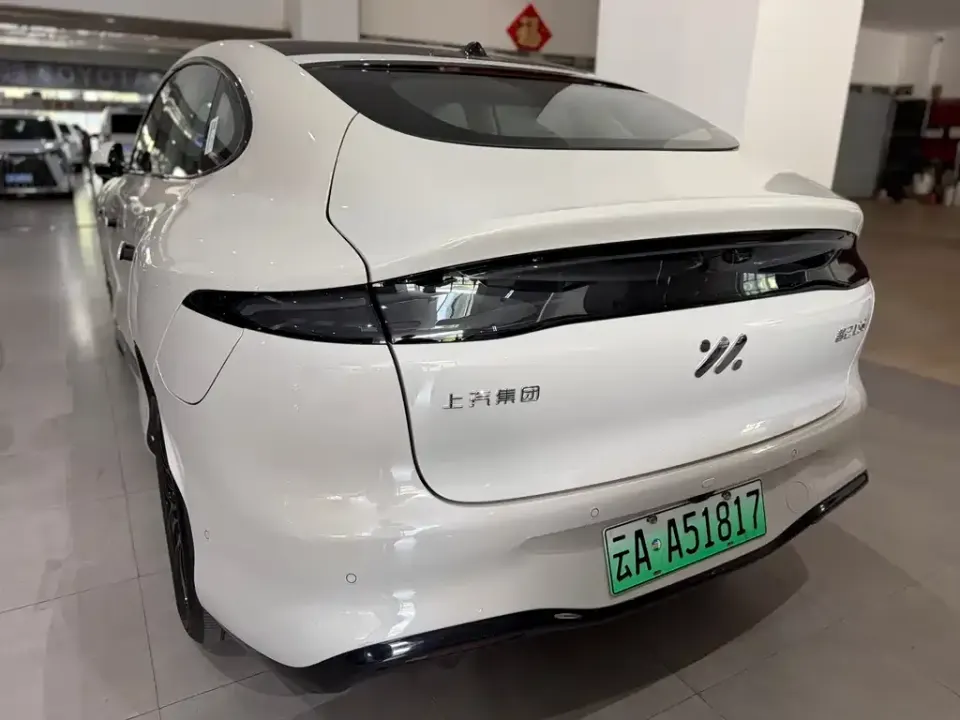 IM Motors IM LS6