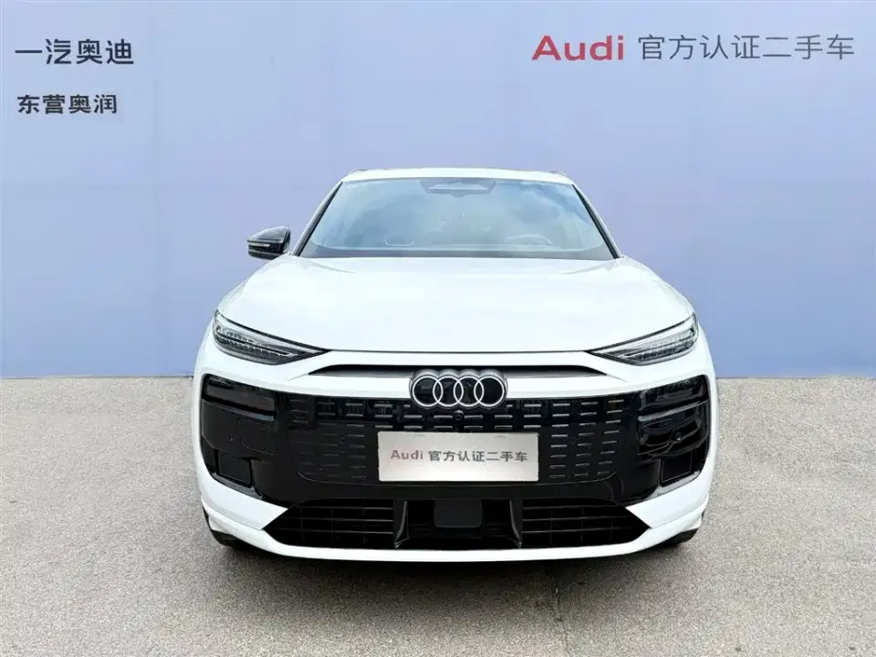 Audi Q6L e-tron