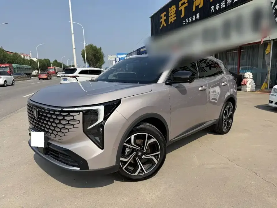 Changan CS55PLUS