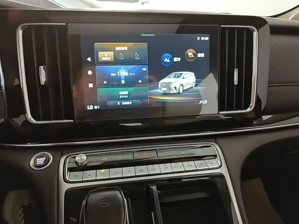 GAC Trumpchi M8
