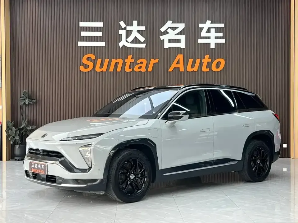 Nio ES6