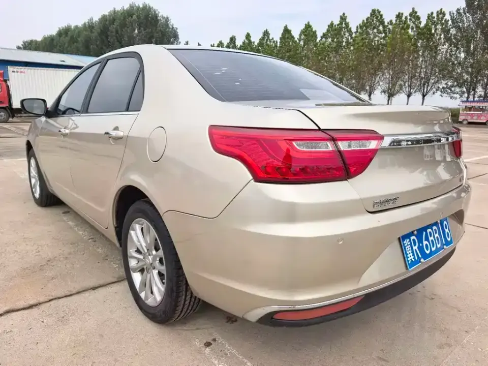 Geely Vision