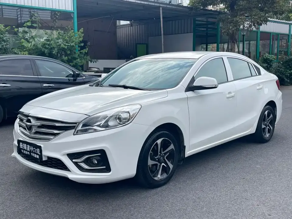 Haima Familia