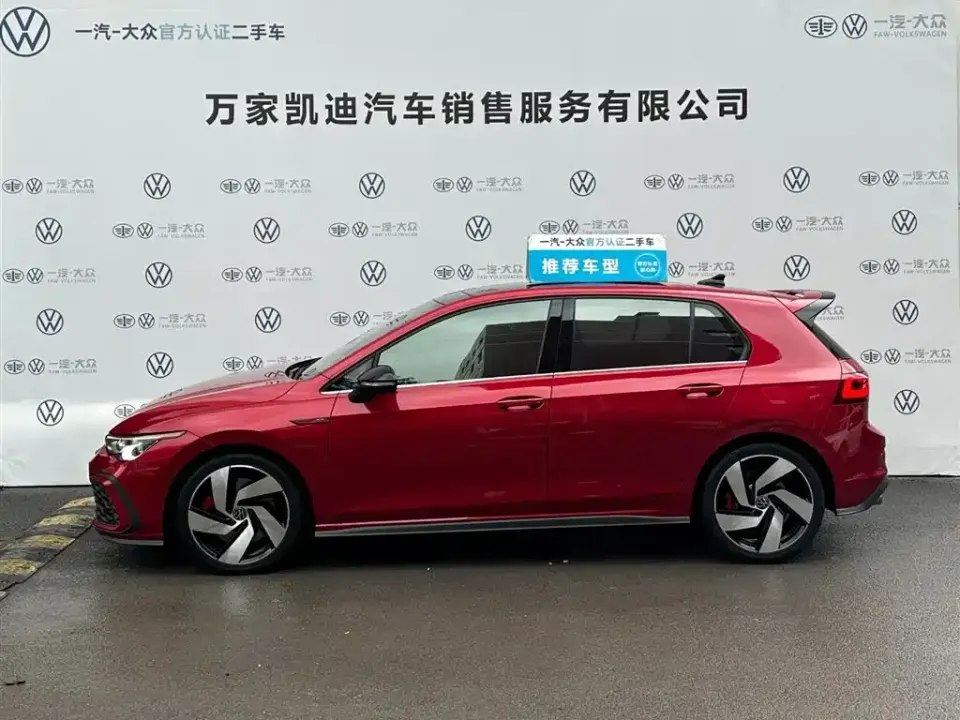 Volkswagen Golf GTI