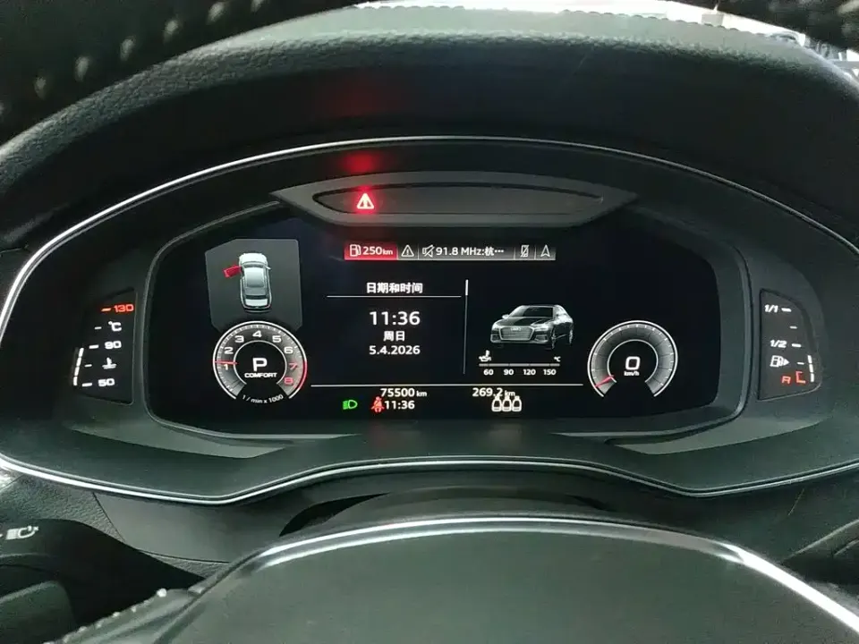 Audi A6L