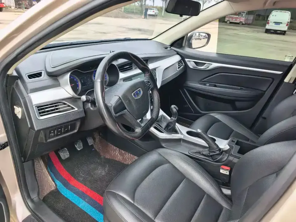 Geely Vision