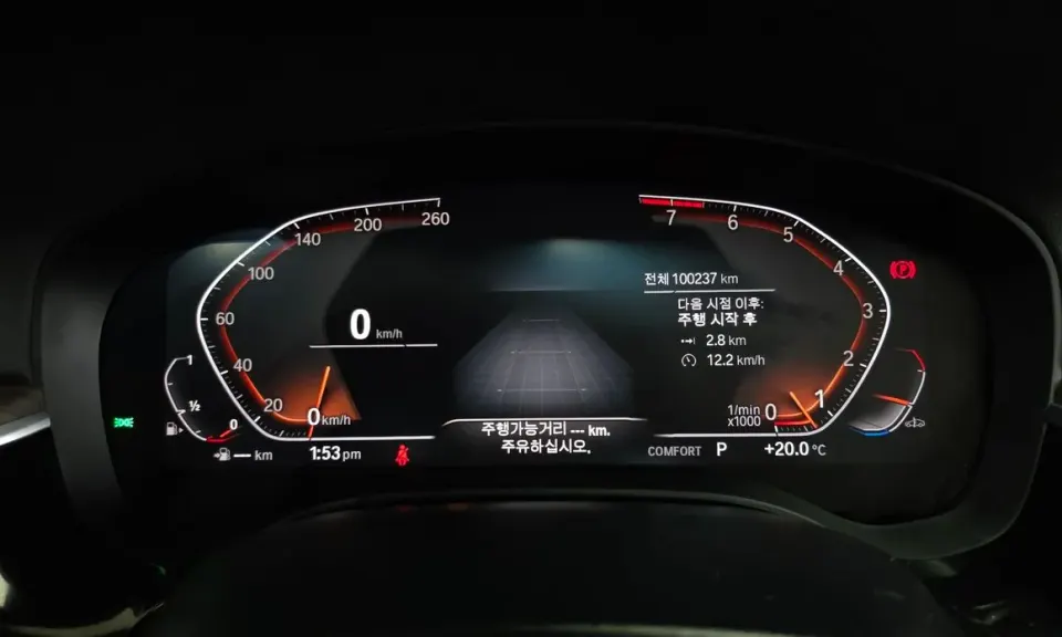 BMW Gran Turismo