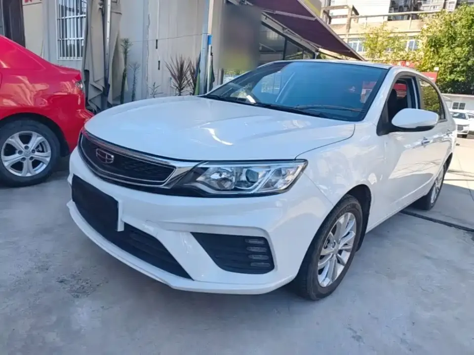 Geely Vision