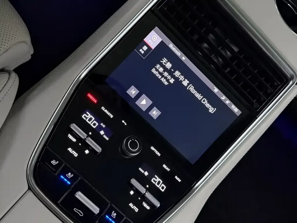 Porsche Panamera Hybrid