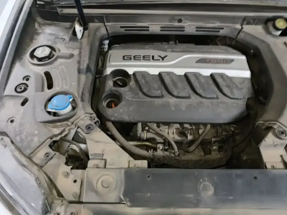 Geely Boyue