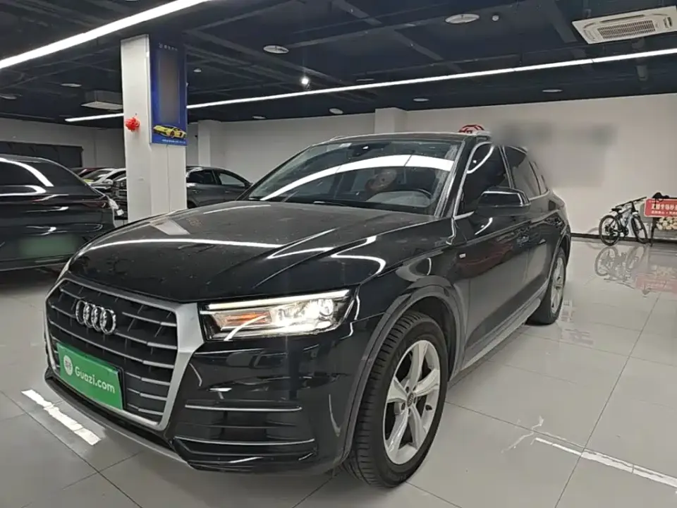 Audi Q5L