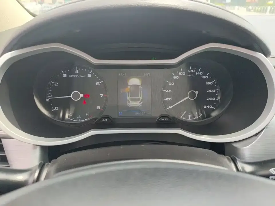 Geely Emgrand GS