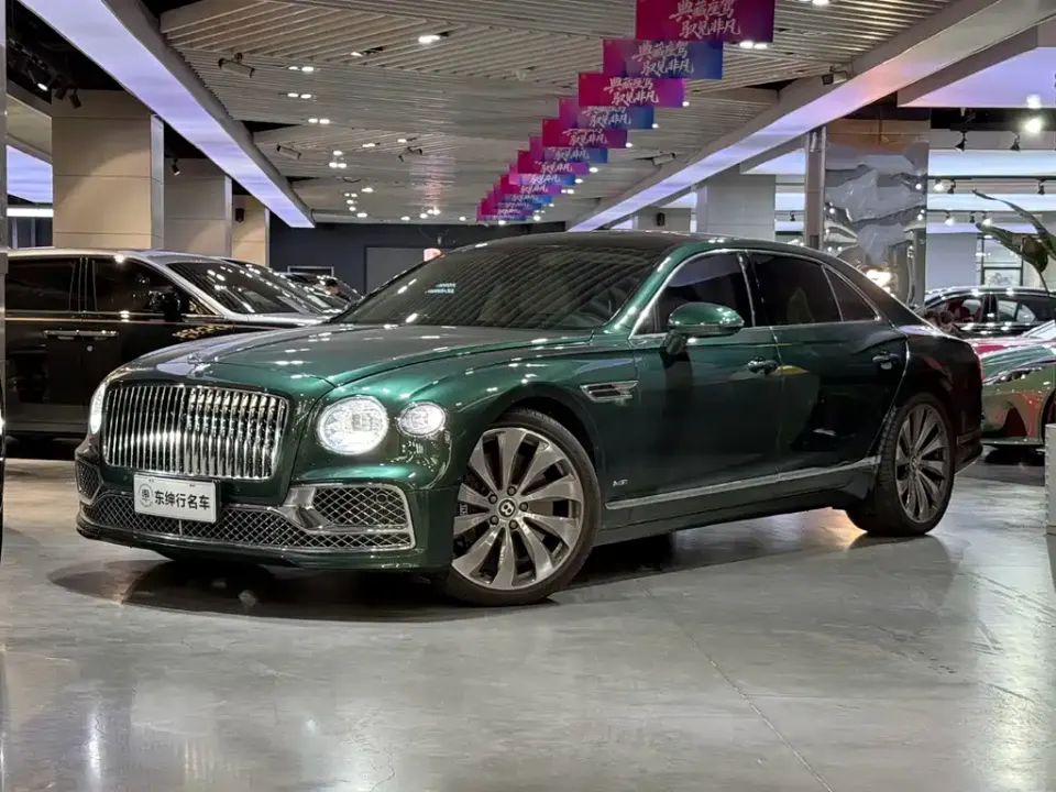 Bentley Flying Spur