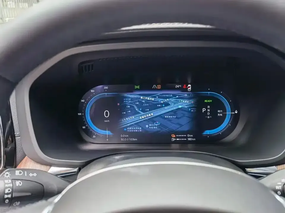 Volvo XC60 PHEV