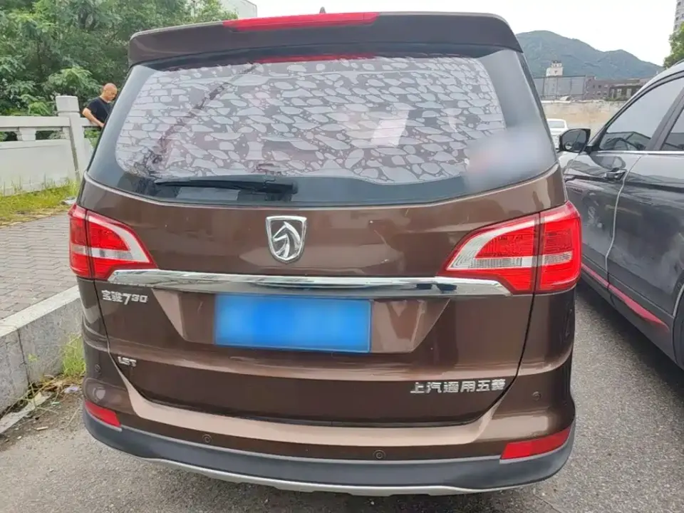 Baojun 730