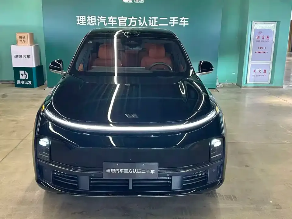 Li Li L7